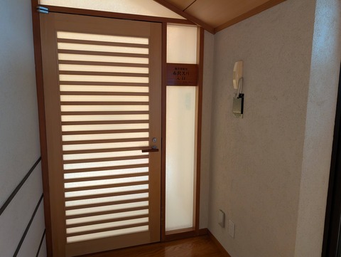 赤沢迎賓館_76