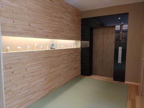 嬉野八十八_65