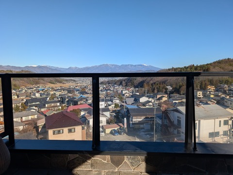七草の湯_25