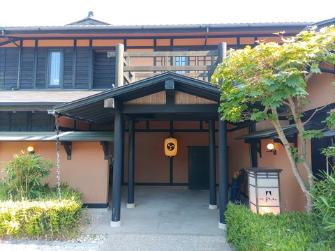 お宿うち山_62