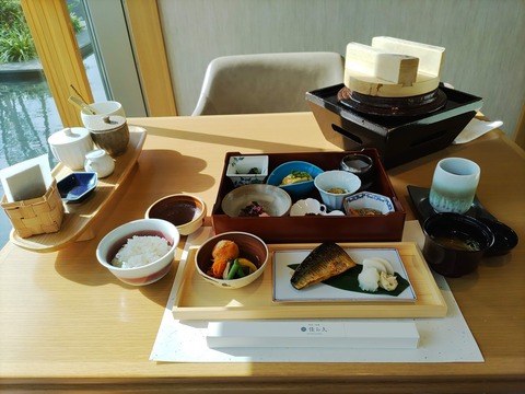 強羅佳ら久_254