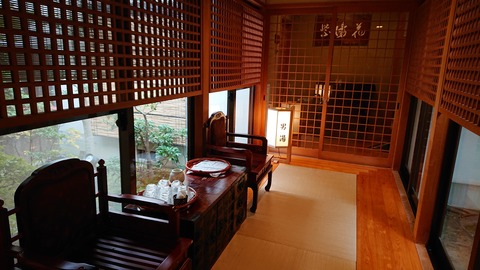 やす井_0427