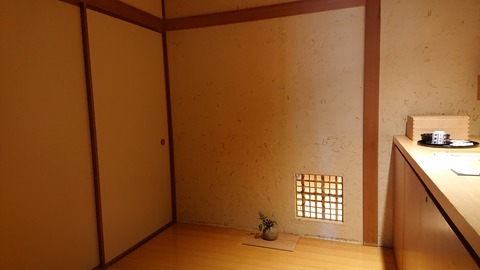 べにや無何有_0625