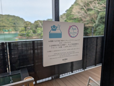 中の島_132
