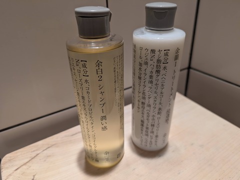 だいこんの花_106