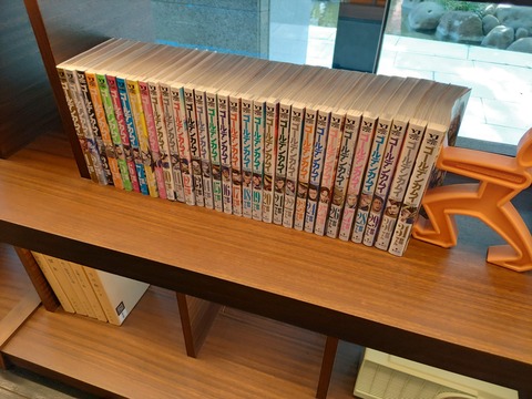 望楼NOGUCHI函館_82