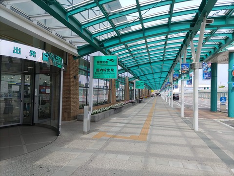 望楼NOGUCHI函館_257