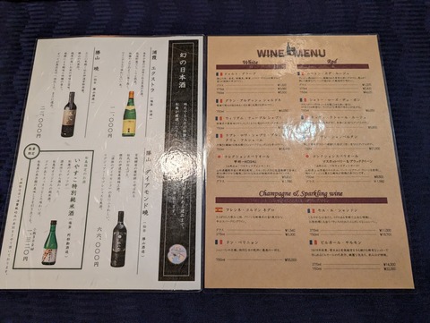 松庵_148