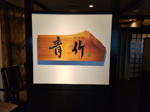 吉祥CAREN_103