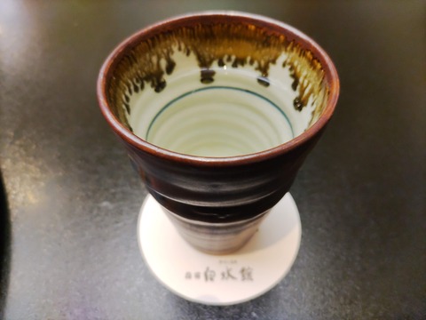 指宿白水館_77