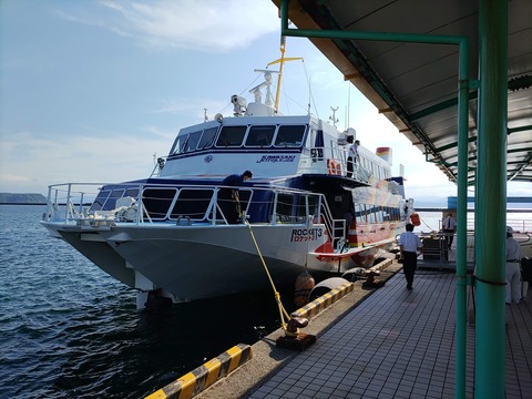 いぶすき秀水園_138