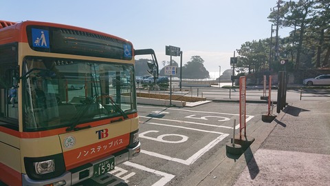 堂ヶ島ニュー銀水_0022