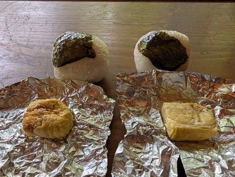 雅叙苑_243