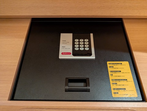 ひらまつ仙石原_43