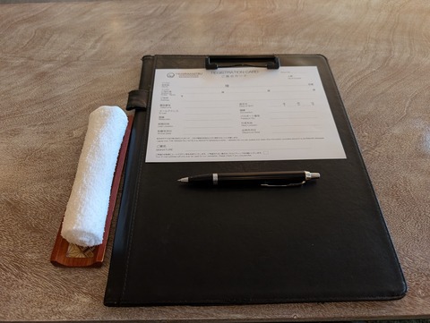 ひらまつ仙石原_5