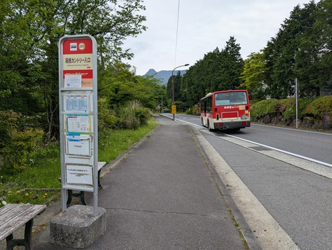 ひらまつ仙石原_1