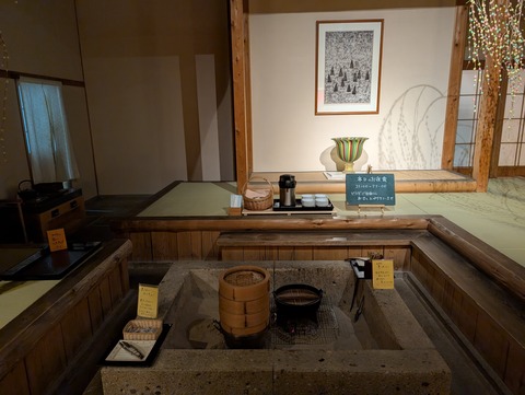 だいこんの花_161