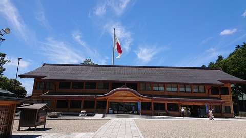 皆美館_0205