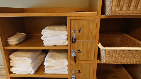 皆美館_0060