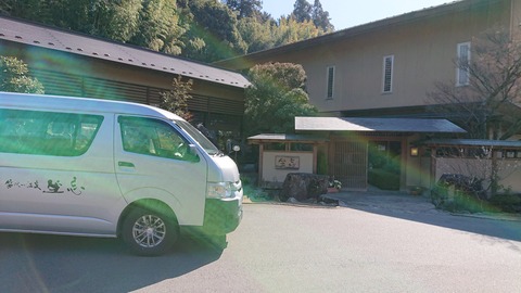 別邸坐忘_0306