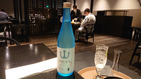 べにや無何有_0728