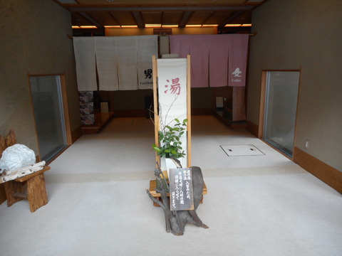 別邸仙寿庵_2250
