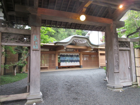 あさば_4383