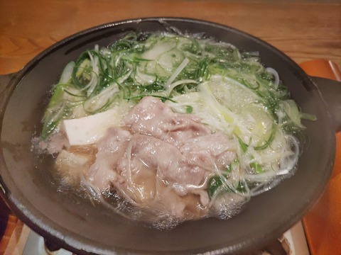 三水館_127