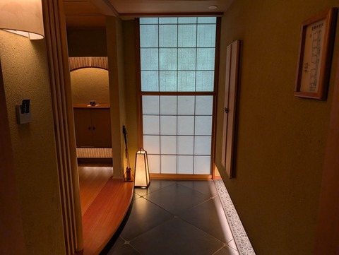 赤沢迎賓館_4