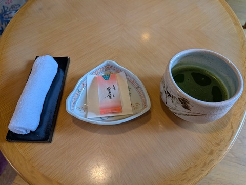 松庵_20