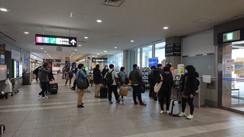 フラノ寶亭留_0028