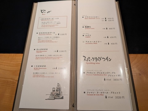 島宿真里_233