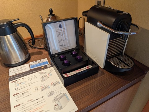 有馬グランドホテル_32