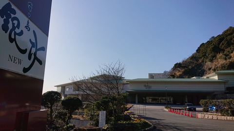 堂ヶ島ニュー銀水_0068