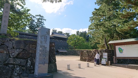 皆美館_0102