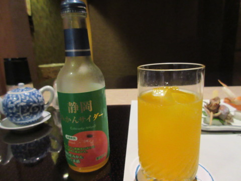 正平荘_4102