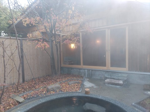 三水館_156