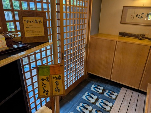 島宿真里_148