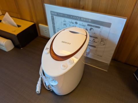 きたの風茶寮_51