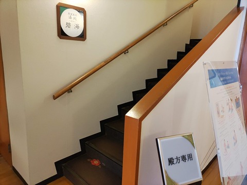 吉祥CAREN_148