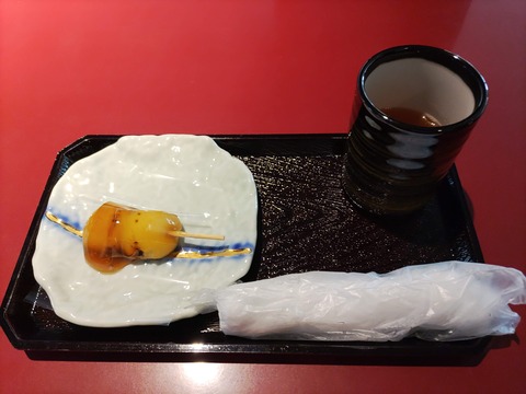 望楼NOGUCHI函館_9