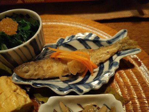 三水館_116