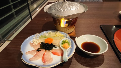 堂ヶ島ニュー銀水_0131
