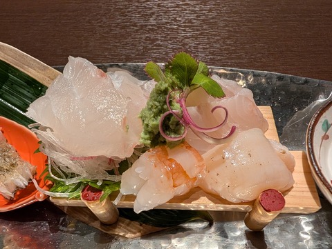 七草の湯_111