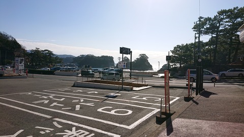 堂ヶ島ニュー銀水_0023