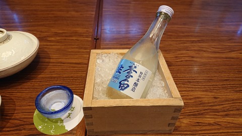 佳翠苑皆美_0315