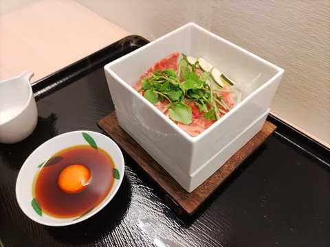 嬉野八十八_145