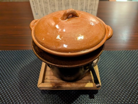 きたの風茶寮_146