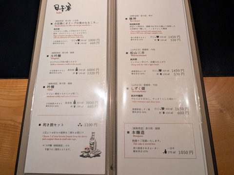 島宿真里_234