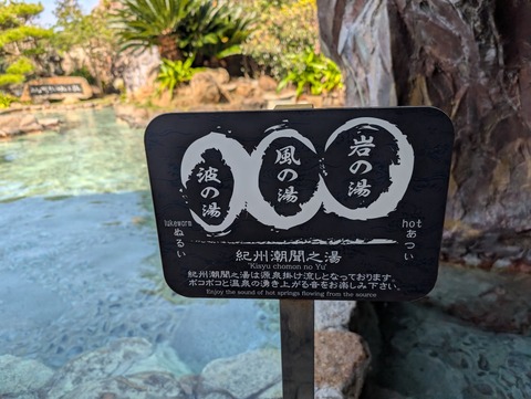 中の島_235